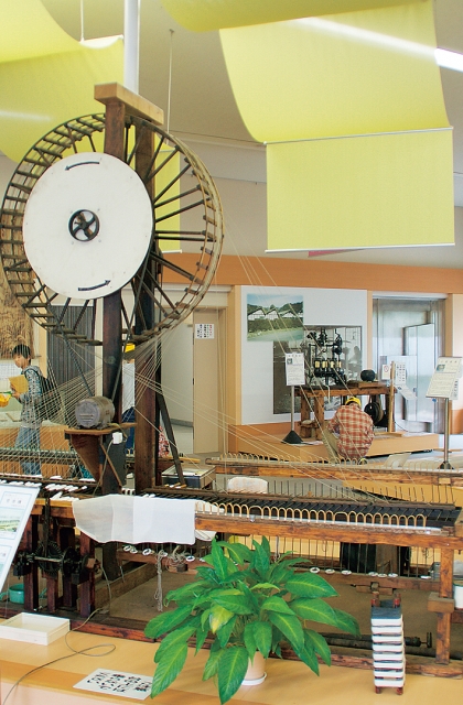 まちなか遊学館